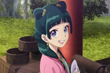 Kusuriya no Hitorigoto capitulo 47